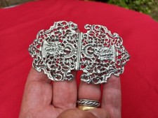 Solid silver nurses for sale  BATH