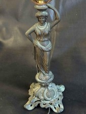 Vintage cast metal for sale  Anaheim