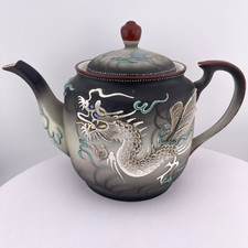 Vtg shofu china for sale  Tampa