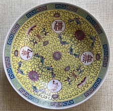 Assiette creuse porcelaine d'occasion  Royan