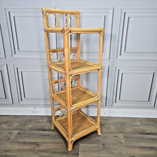 Retro vintage cane for sale  SPILSBY