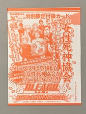 Usado, Associação Feminina Shinigami - Cartão Bleach Soul VJump Promo Pacote Selado Cartão comprar usado  Enviando para Brazil