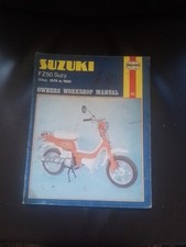 Suzuki fz250 suzy for sale  SHILDON