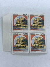 Francobolli 100 lire usato  Beinasco