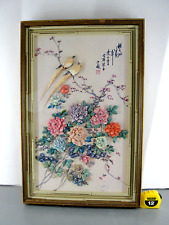 Asian layered paper for sale  Ingleside