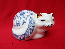 Minton shalimar fine for sale  WATERLOOVILLE