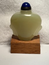 Chinese snuff bottle for sale Chinese snuff bottle for sale  SITTINGBOURNE