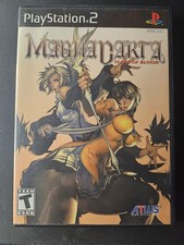 Magna Carta: Tears of Blood PlayStation 2 Atlus CIB (2005) comprar usado  Enviando para Brazil