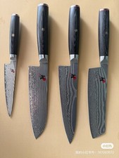 Kochmesser set miyabi gebraucht kaufen  München