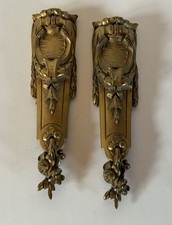 Antique french ormolu for sale  Fallbrook