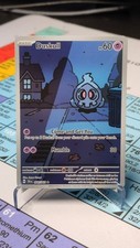 Duskull illustration rare gebraucht kaufen  Dortmund