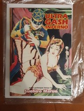 Manga ultra gash gebraucht kaufen  Görlitz