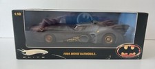 Elite batmobile 1989 d'occasion  Viroflay