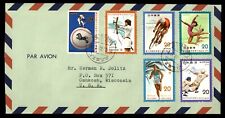 Mayfairstamps Japón 1982 Neyagawa a Oshkosh WI Cubierta aap_39195 segunda mano  Embacar hacia Argentina