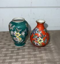 Vintage bud vase for sale  Homer