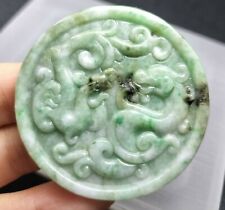 Rundes jade drachen gebraucht kaufen  Deutschland