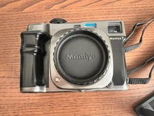 Mamiya body gehäuse gebraucht kaufen  Essen