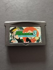 Disney kim possible gebraucht kaufen  Schwabach