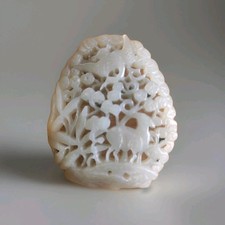 Jade hetian chine d'occasion  Noisy-le-Grand