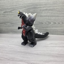 Space godzilla action for sale  WALTHAM CROSS