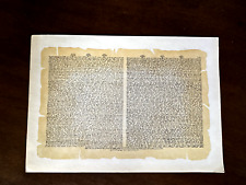 Judaica megillat esther for sale  Hampton