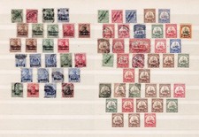 Konvolut deutsche auslandspost gebraucht kaufen  Helmstedt