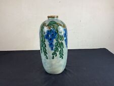 Grand vase porcelaine d'occasion Grand vase porcelaine d'occasion  Bourgoin-Jallieu