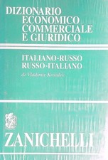 Dizionario economico commercia usato  Italia
