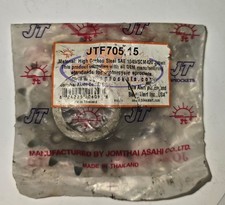 Nos front sprocket for sale Nos front sprocket for sale  LANCASTER