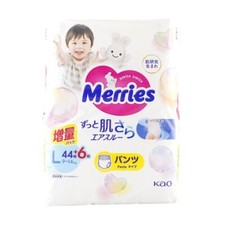 Merries comfortable baby for sale  Rocky Mount