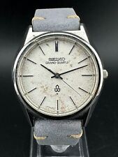 Vintage seiko men for sale  West Chester