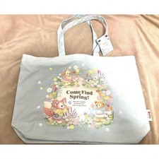 Tokyo disney seacam usato  Spedire a Italy