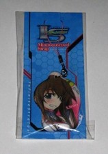 Pasek mobilny Infinite Stratos/Oh Suzune 5k na sprzedaż  Wysyłka do Poland