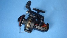 Ancien vintage moulinet d'occasion  Huningue