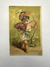 Victorian trade card d'occasion  Expédié en Belgium