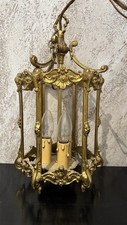 French gilded triple for sale  LONDON