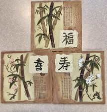 Ceramic asian decorative for sale  Indianapolis
