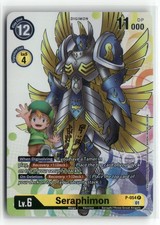 Seraphimon 054 campaign for sale  Rutland