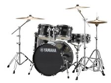 Batterie musique yamaha d'occasion  Panazol