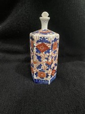 Japanese imari ware for sale  Plano