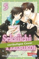 Sekaiichi hatsukoi 5 gebraucht kaufen  Berlin