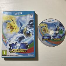 Pokemon tekken gioco usato  Valsinni