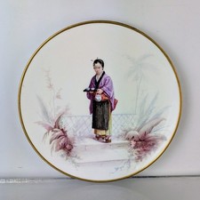Antique louis pierre for sale  ELY