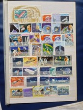 Timbres espace 1 d'occasion Timbres espace 1 d'occasion  Brax