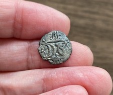 Celtic britain. iceni for sale  ILFORD