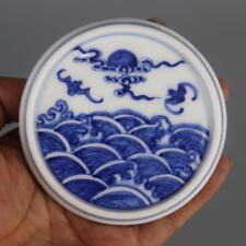 Platillo de taza de té chino azul y blanco de porcelana Ming Chenghua Sea Waves 3,39 pulgadas segunda mano  Embacar hacia Argentina