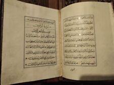 Manuscript handwritten texts for sale  LONDON