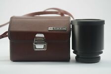 Tokina rmc 500 gebraucht kaufen Tokina rmc 500 gebraucht kaufen  München