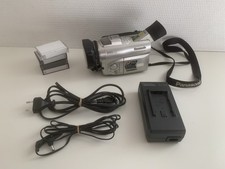 Panasonic da1eg caméscope d'occasion  Tours-