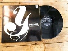Ypsilon metro music d'occasion  Rousset